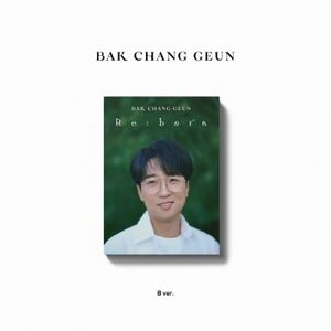 Re:Born - Digipak B Version - incl. 24pg Photo Book, 2 Photo Cards, Polaroid, Bookmarks + Stand Card [Import]