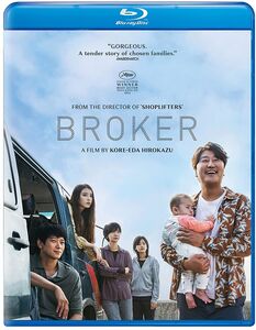 Broker