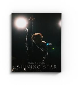 Shining Star - inc. Album Book, Photo & Lyric Booklet + Photocard [Import]