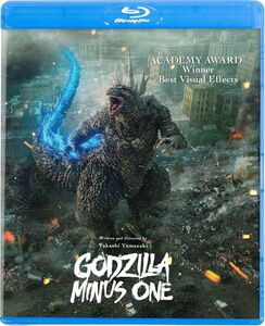 Godzilla Minus One , Munetaka Aoki