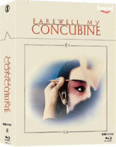 Farewell My Concubine (Limited Edition Steelbook) [Import] , Lu Qi