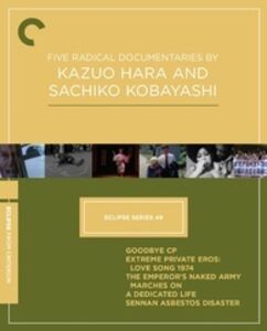 Eclipse Series 49: Five Radical Documentaries 