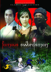 Famous Swordsman , Kenneth Tsang