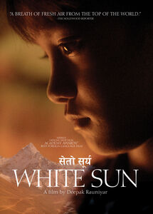 White Sun