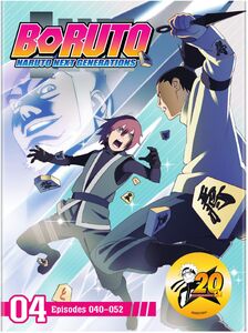 Boruto: Naruto Next Generations Set 4