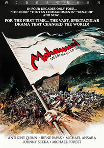Mohammad: Messenger of God (aka The Message) , Anthony Quinn