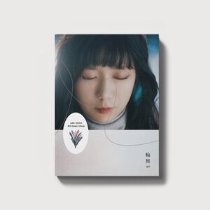 Circle Dance (incl. 36pg Photobook + Photocard) [Import]