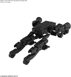 Bandai Hobby - 30MM - 1/ 144 Extended Armament Vehicle (Space Craft Version ) [Black] 