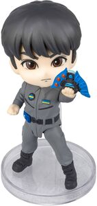 Tamashii Nations - Ultraman Z - Figuarts Mini - Haruki Natsukawa