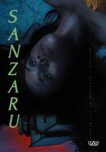 Sanzaru