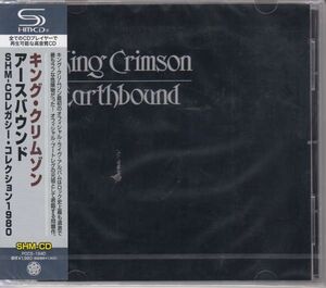 Earthbound - Legacy Collection 1980 - SHM [Import]
