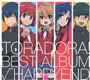 Toradora! Best Album Happyend (Original Soundtrack)