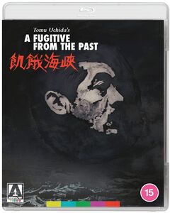 Fugitive From The Past - All-Region/ 1080p [Import]