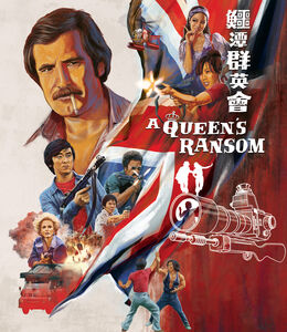 A Queen's Ransom , George Lazenby