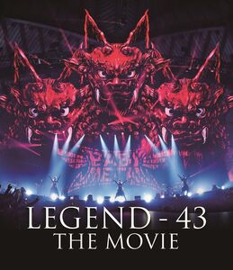 Babymetal Legend - 43 The Movie [Import]