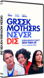 Greek Mothers Never Die 