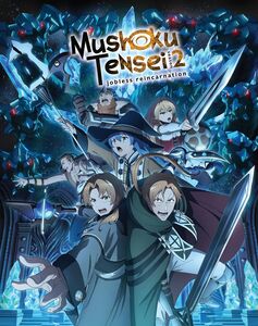 Mushoku Tensei: Jobless Reincarnation - Season 2 Part 2 , Madeleine Morris