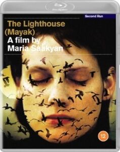 The Lighthouse (Mayak) [Import]
