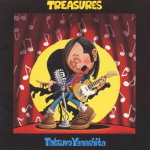 Treasures [Import] , Tatsuro Yamashita