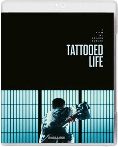 Tattooed Life , Hideki Takahashi