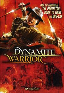 Dynamite Warrior