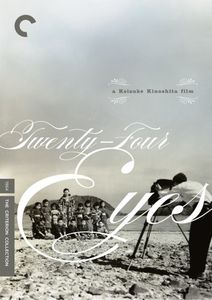 Twenty-Four Eyes (Criterion Collection)