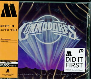 Midnight Magic [Import] , Commodores