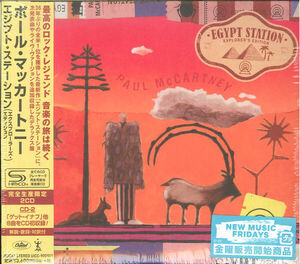 Egypt Station (Tour Edition) (Japanese SHM-CD) [Import]