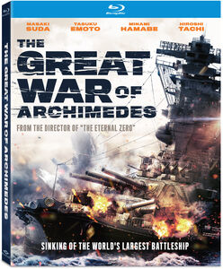 The Great War of Archimedes