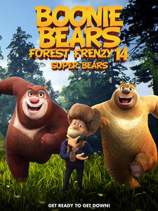 Boonie Bears Forest Frenzy 14 Super Bear