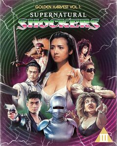 Golden Harvest, Volume 1: Supernatural Shockers , Pauline Chan