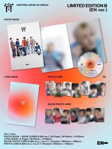 -YOI- [Limited Edition B EN Ver.] , ENHYPEN
