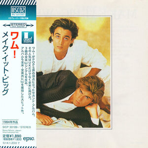 Make It Big (Blu-Spec CD2) [Import] , Wham!