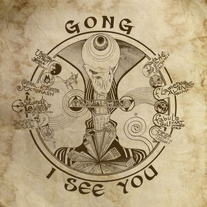 I See You (140gm Vinyl) [Import] , Gong