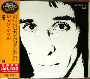 Fear (Japanese Reissue) [Import] , John Cale