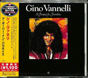 A Pauper In Paradise [Import] , Gino Vannelli