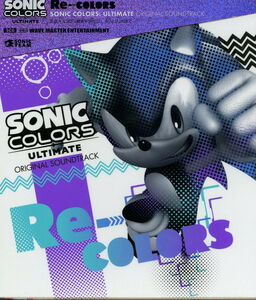 Sonic Colors Ultimate Original Soundtrack Re-Colors [Import]