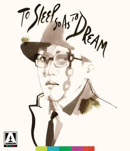 To Sleep So as to Dream , Morio Agata