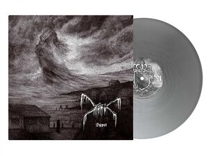 Dypet - 140gm Silver Vinyl [Import]