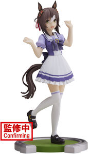 BanPresto - Uma Musume: Pretty Derby - Fine Motion Statue 