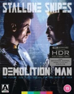 Demolition Man [Import]