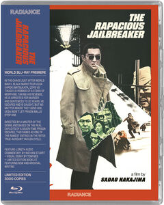 The Rapacious Jailbreaker , Tomisaburo Wakayama