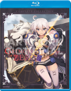 Grimoire Of Zero: Complete Collection