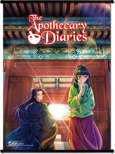 Apothecary Diaries - Main Visual 33x44 Wall Scroll