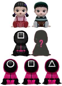 Beast Kingdom - Netflix - Palm Size Vinyl Functional Figurine - Squid Game Piggy Bank Blind Box (One random figure per purchase) 