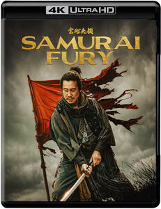 Samurai Fury , Shinichi Tsutsumi