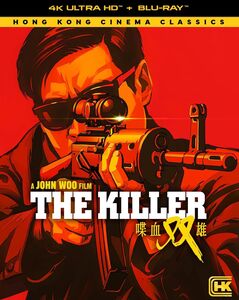 The Killer , Danny Lee