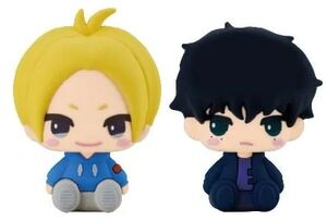 Kotobukiya - Sakamoto Days - Pote Raba Rubber Mascot - Asakura Shin & Seba Natsuki 