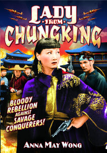 Lady From Chunking , Harold Huber