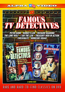 Famous TV Detectives Collection , Gary Conway